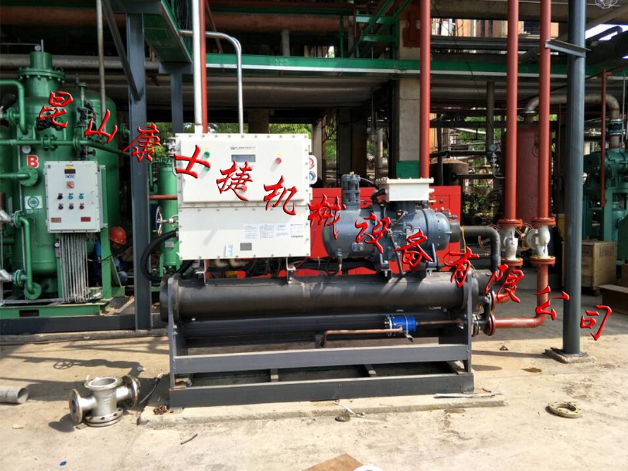 【反應(yīng)釜用低溫防爆冷水機(jī)】反應(yīng)釜恒溫,降溫,控溫用低溫制冷設(shè)備 【反應(yīng)釜用低溫防爆冷水機(jī)】反應(yīng)釜恒溫,降溫,控溫用低溫制冷設(shè)備