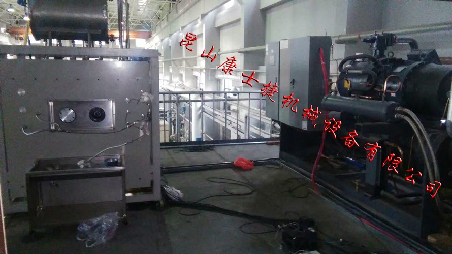 中低溫冷水機(jī)組-鹽水螺桿式冷水機(jī)組低溫制冷設(shè)備