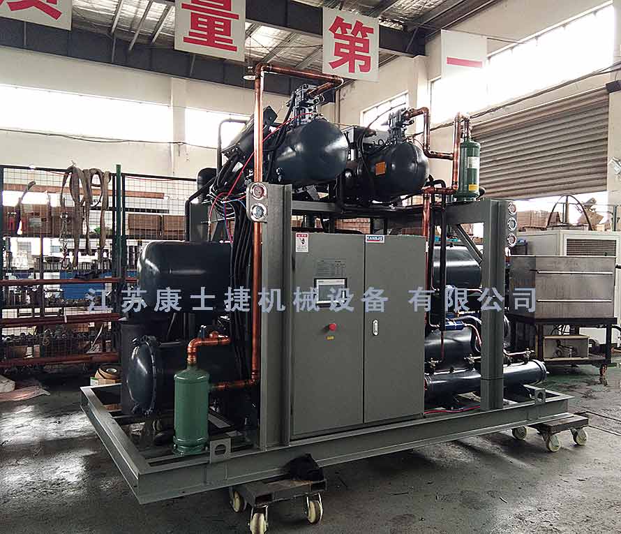 -80℃復疊冷凍機組負80度復疊冷凍機組