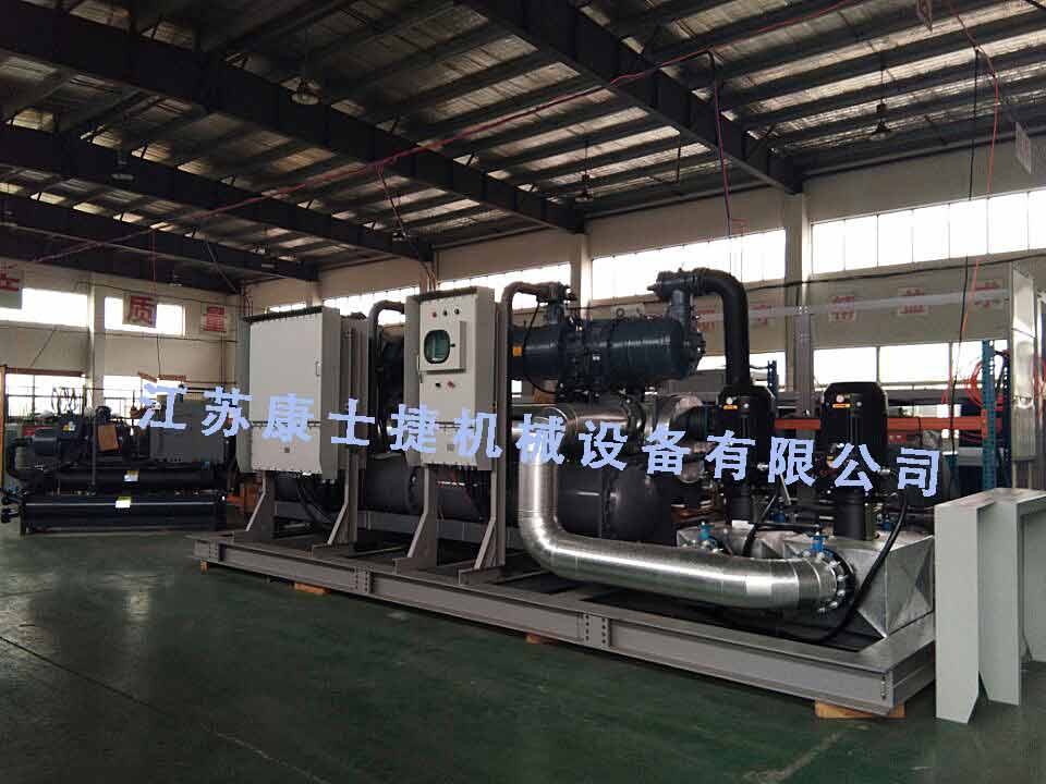 防爆螺桿式冷水機(jī)組 防爆螺桿式低溫冷水機(jī)組