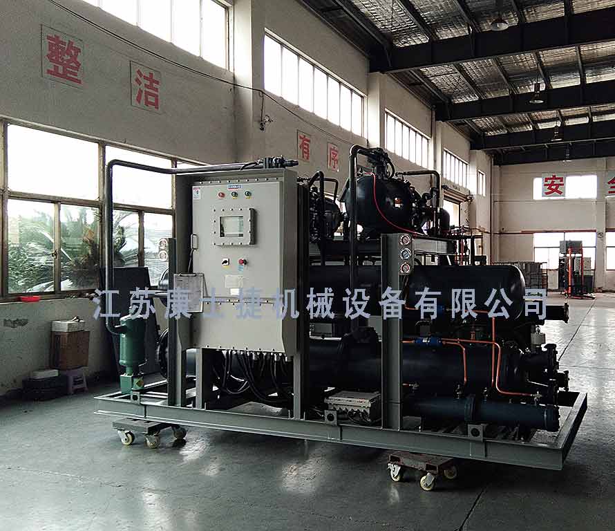 反應(yīng)釜溫度控制 反應(yīng)釜控溫制冷機(jī)組