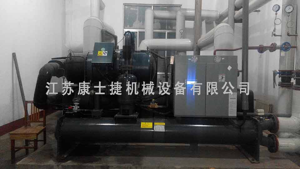 中低溫螺桿冷凍機組生物 化工 制藥 中低溫螺桿冷凍機組生物 化工 制藥